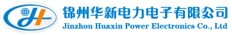 錦州利誠科技發展有限公司